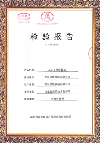 honor1.jpg