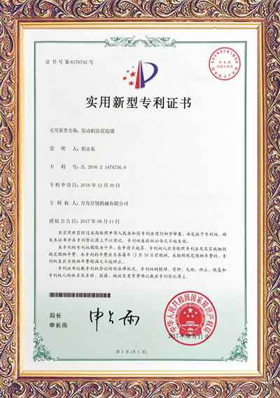 honor5.jpg